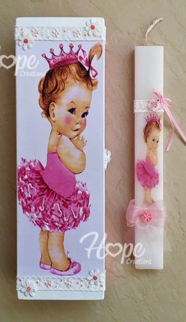 GE01 - “Baby ballerina – Η πρώτη μου λαμπάδα”
