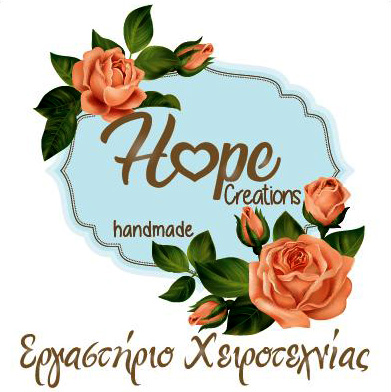 HopeCreations - Εργαστήριο Χειροτεχνίας