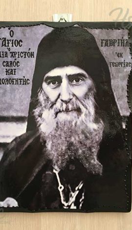 BB18 – Άγιος Γαβριήλ ο δια Χριστόν σαλός,  εκ Γεωργίας