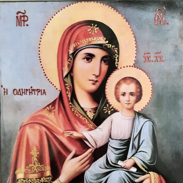 AD05 - Παναγία Οδηγήτρια - Image 2