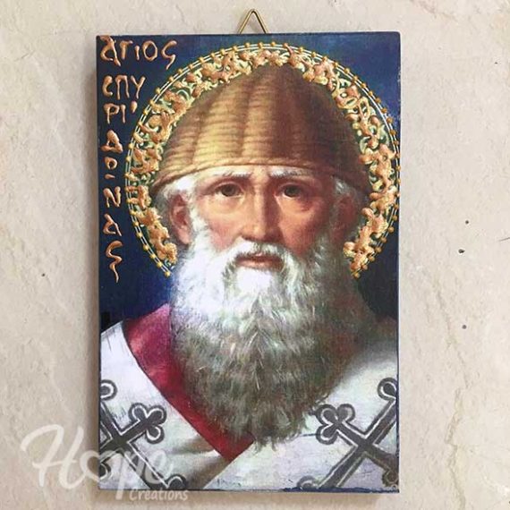BB26 - Άγιος Σπυρίδωνας (small)